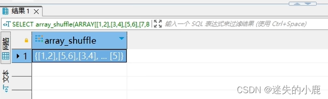 postgresql16-新特性