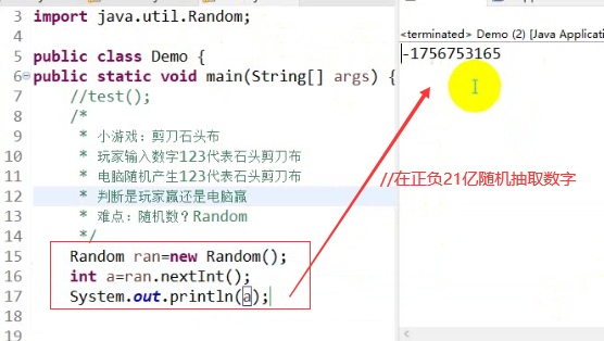 python中随机数random_random随机数的用法