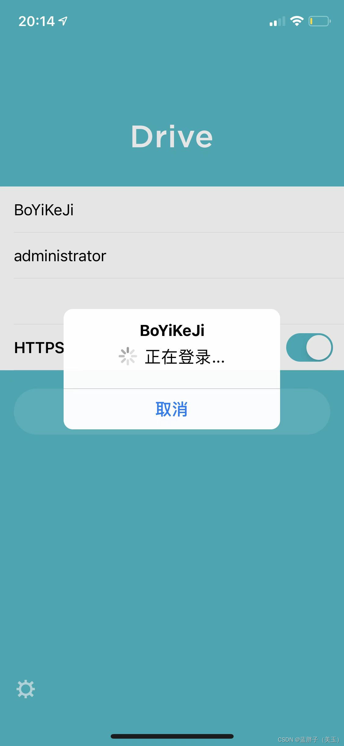 请添加图片描述