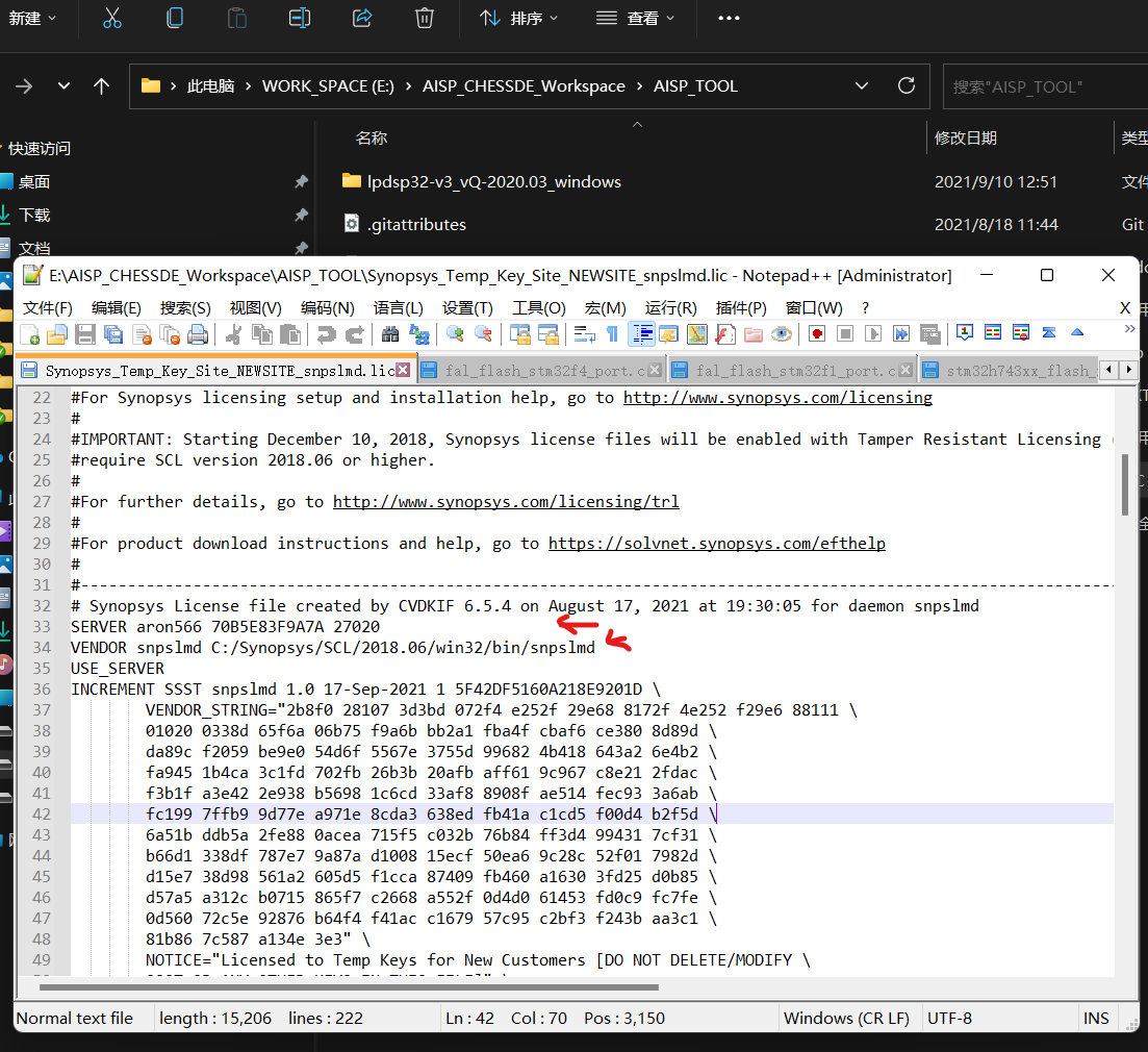 安森美RSL10开发-DSP_lpdsp32-CSDN博客