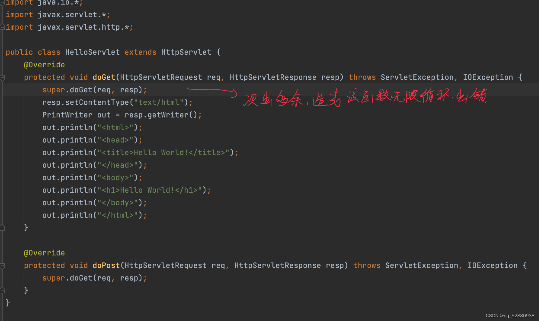 “405”报错解决方案