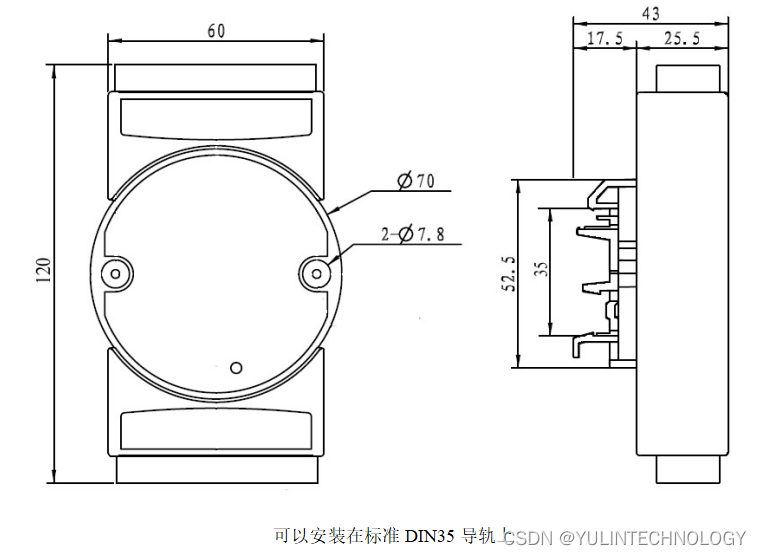 4路光栅尺磁栅尺编码器5MHz高速差分信号转Modbus TCP网络模块 YL97