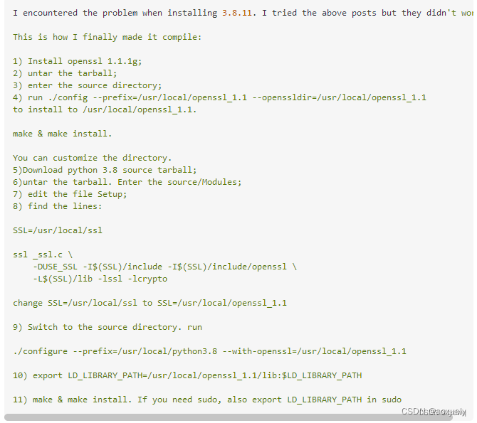 python3.10.5安装时openssl安装失败的问题