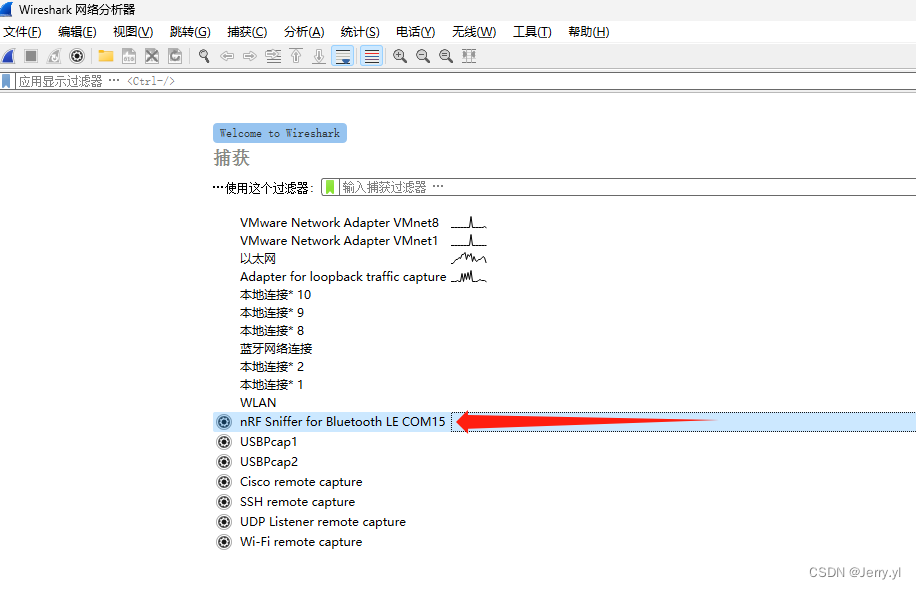 Wireshark 通过 nrf-sniffer for BLE 抓包环境配置说明