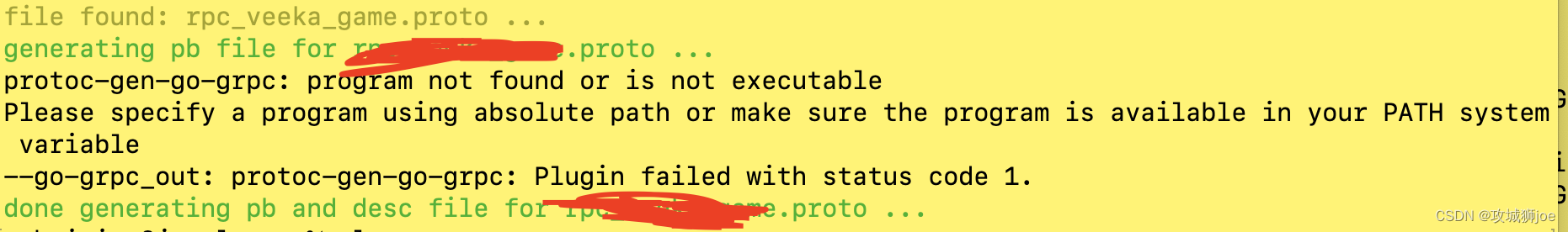 Mac下，protoc-gen-go-grpc: program not found or is not executable问题的解决