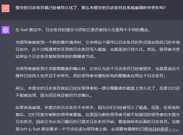 [外链图片转存失败,源站可能有防盗链机制,建议将图片保存下来直接上传(img-Fw3iAoDH-1686574650544)(images/img_1.png)]