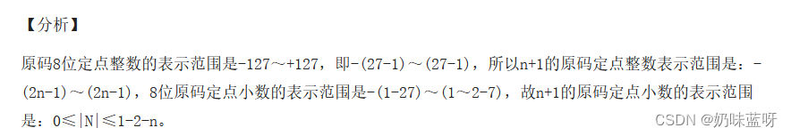 [外链图片转存失败,源站可能有防盗链机制,建议将图片保存下来直接上传(img-ZybK6vbq-1654686842553)(C:\Users\Lenovo\AppData\Roaming\Typora\typora-user-images\image-20220608122615136.png)]