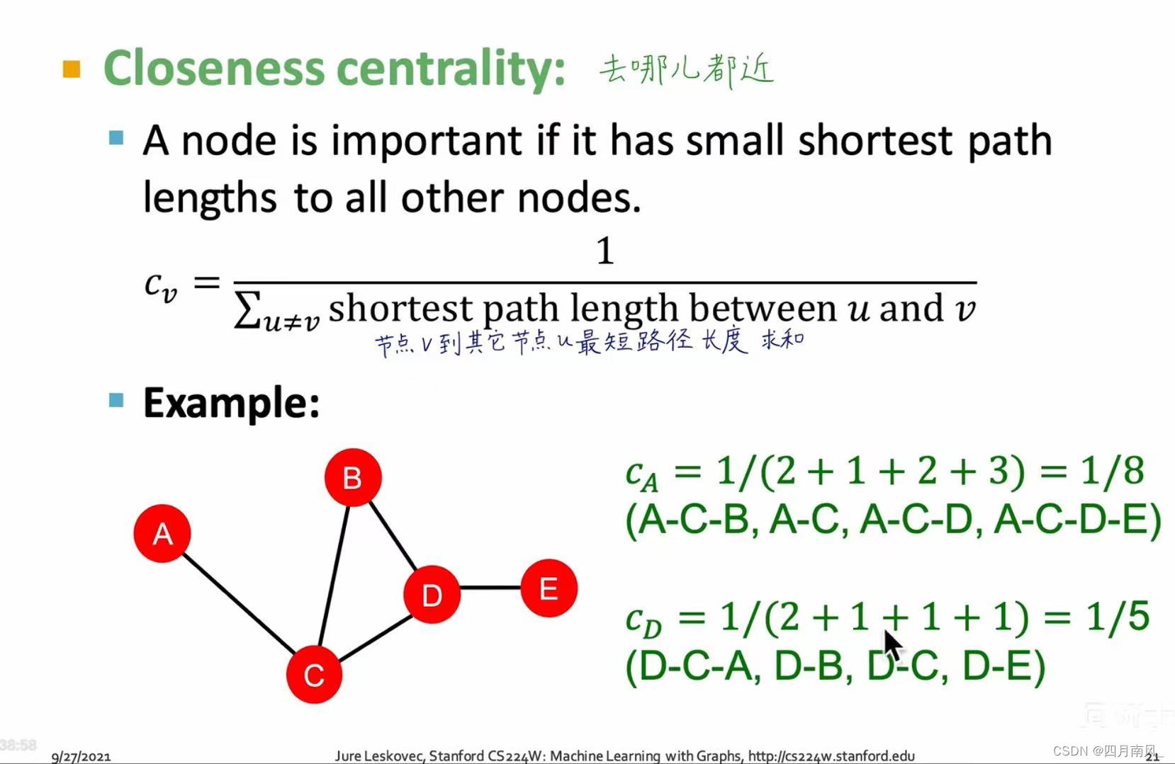 Closeness centrality