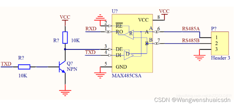 串口通信协议--UART、RS-232、RS-485、RS-422