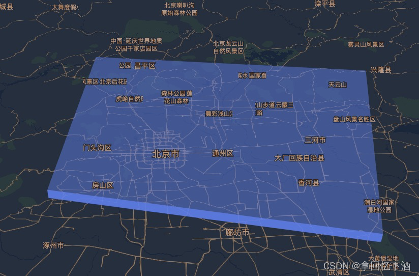 百度地图--3D棱柱效果---省边界数据抽取---Boundary、Point、Prism