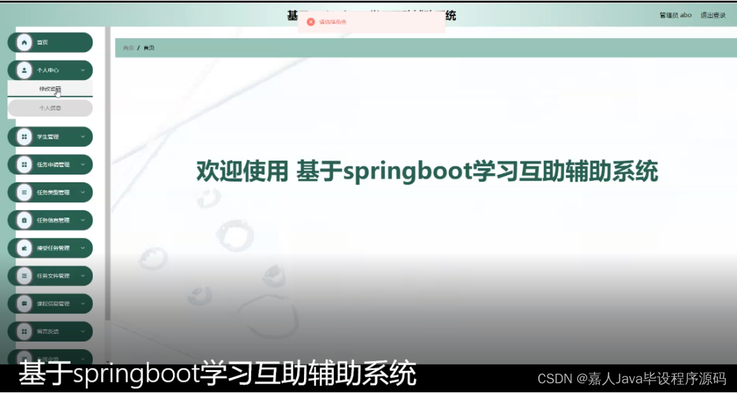 83a502afbd0f4314b71c8046233c4441.png