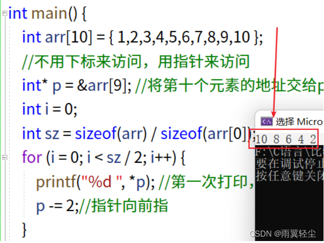 [外链图片转存失败,源站可能有防盗链机制,建议将图片保存下来直接上传(img-o5PR6yka-1672481790120)(D:\Typora图片\image-20221231112257460.png)]