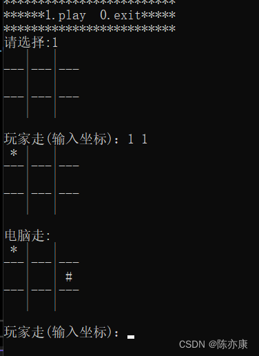 【C语言】如何实现三子棋和五子棋？