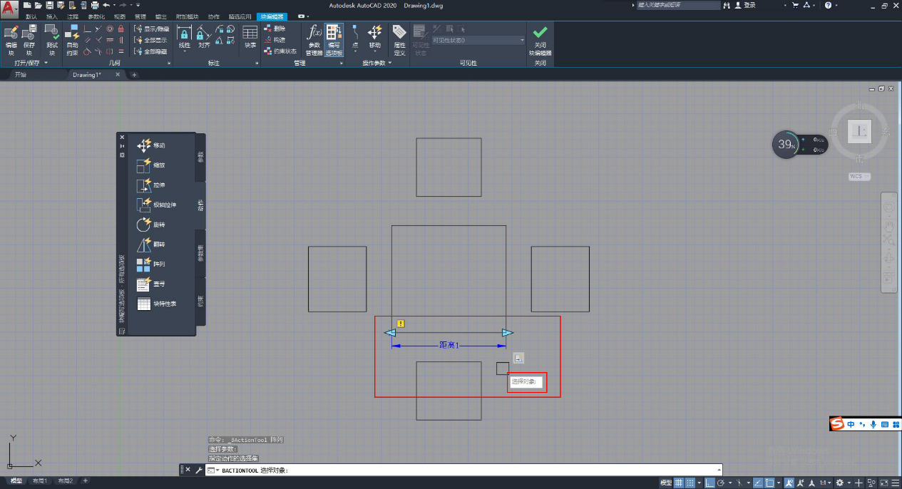 AUTOCAD϶̬