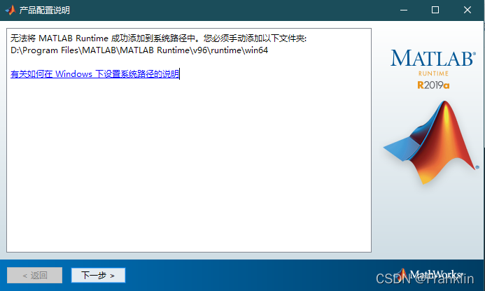 Matlab【基础】【02】 将APP打包生成可执行EXE文件_matlabapp打包exe-CSDN博客