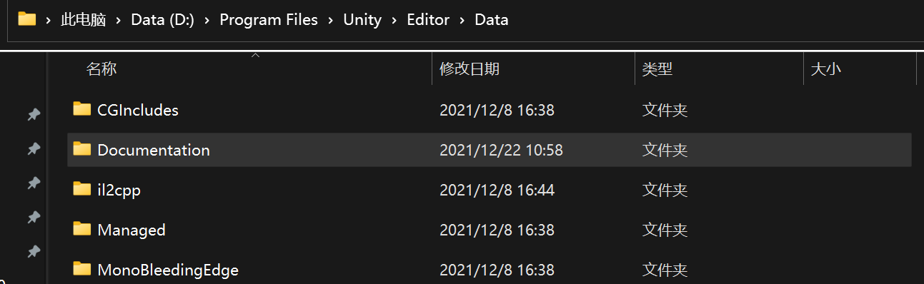 unity 中文 离线文档下载安装