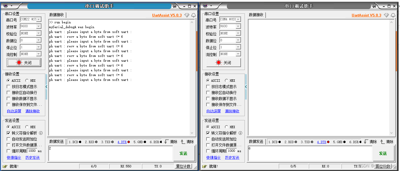 arduino - UNO-R3,mega2560-R3,NUCLEO-H723ZG的arduino引脚定义区别