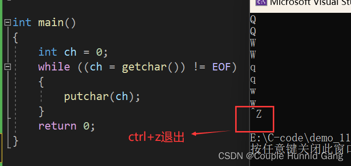 C语言——关于getchar()和putchar()函数的说明及用法_getchar和putchar用法例子-CSDN博客