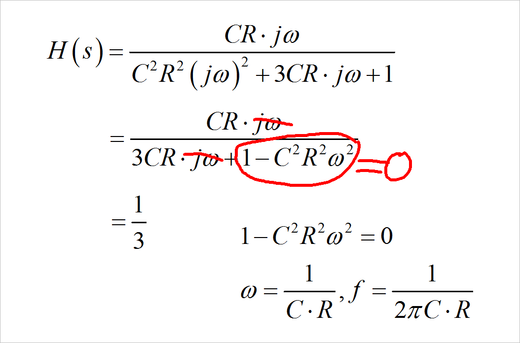 ▲ 图1.2.2 震荡公式推导