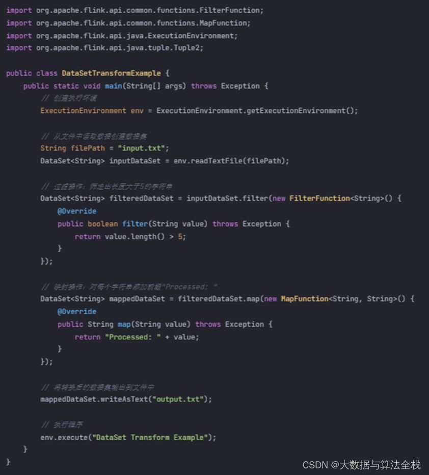FlinkDataSetTransformCSDN博客