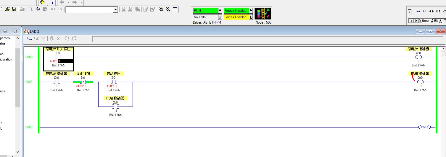 MicroLogix1400编程（使用RSLogix 500 + RSLinx Classic Lite）