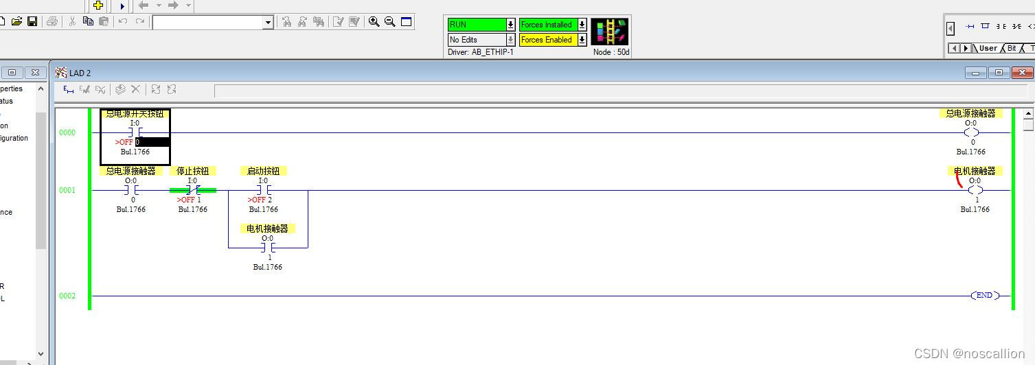 MicroLogix1400编程（使用RSLogix 500 + RSLinx Classic Lite）