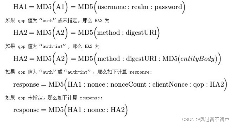 BurpSuite工具-HTTP协议详解部分(不懂就查系列)