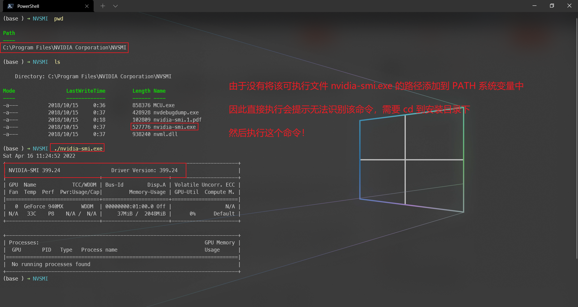 Windows NVIDIA-CUDA-cuDNN 安装配置_不需要配置cuda环境变量-CSDN博客