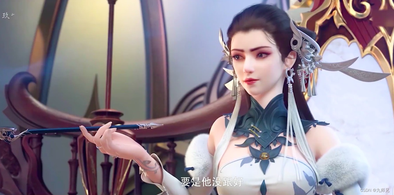 【Flink】You can set job configuration ‘table.exec.sink.notnullenforcer‘=‘drop‘ to suppress this