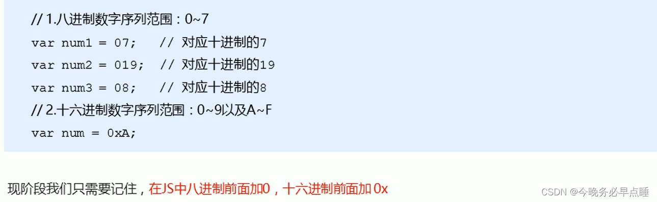 [外链图片转存失败,源站可能有防盗链机制,建议将图片保存下来直接上传(img-y1wCOkfb-1660441584959)(Typora_image/041.png)]