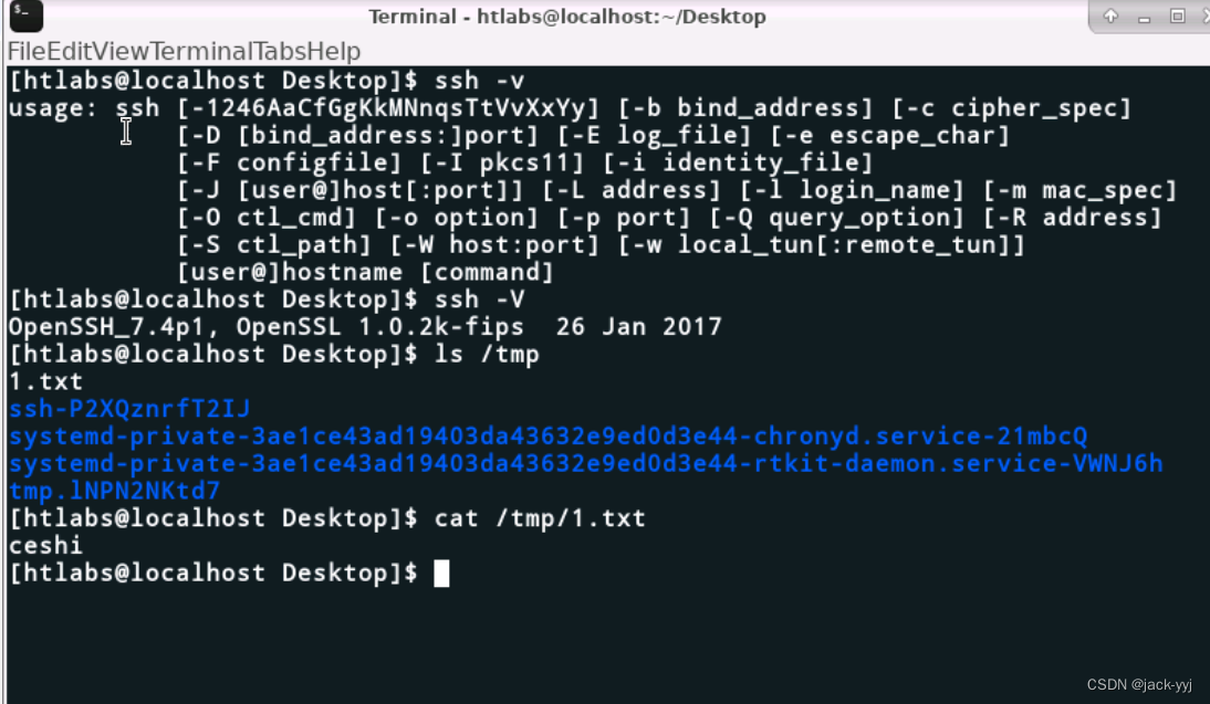 CVE-2020-15778 OpenSSH命令注入漏洞