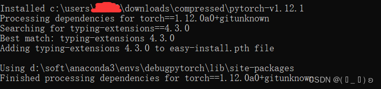 在windows环境下编译pytorch源码windows编译pytorch Csdn博客 7417