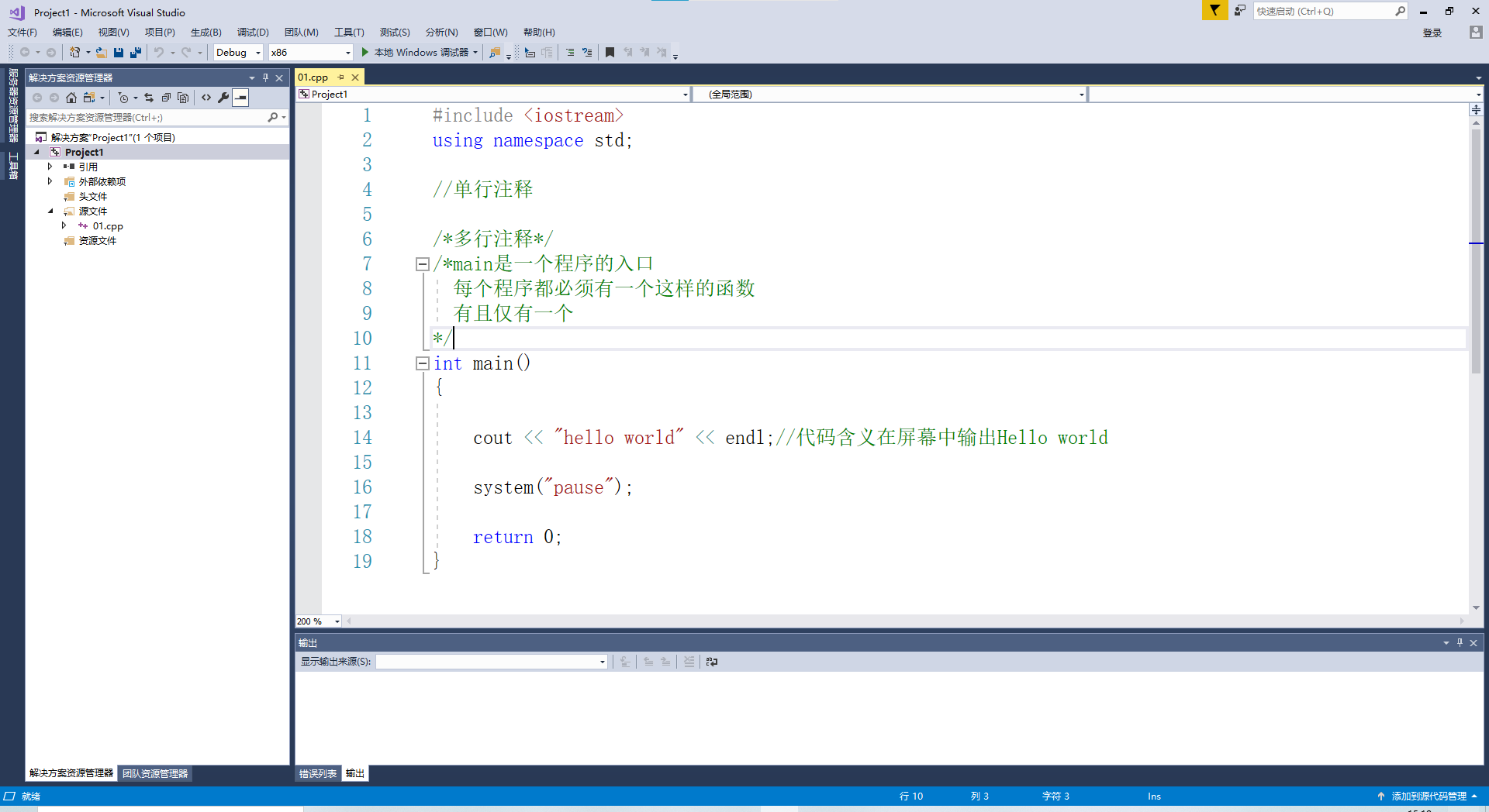 在这里插入图片描述