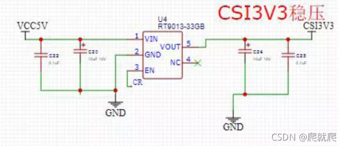 电源芯片的选择_GC_718的博客-CSDN博客_rt9013和ams1117