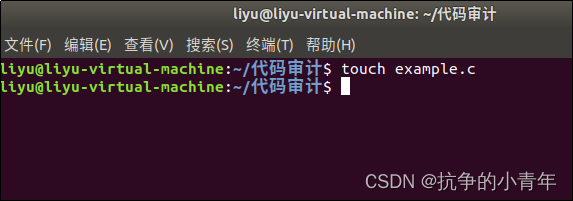 请添加图片描述