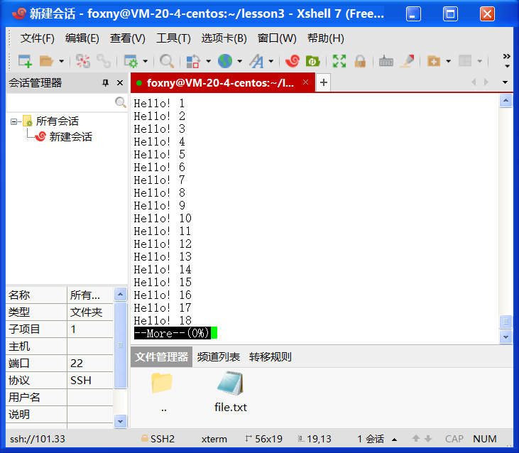 很长的文档怎么复制 83eceaed3f6646c999932b40e32cc68d.png