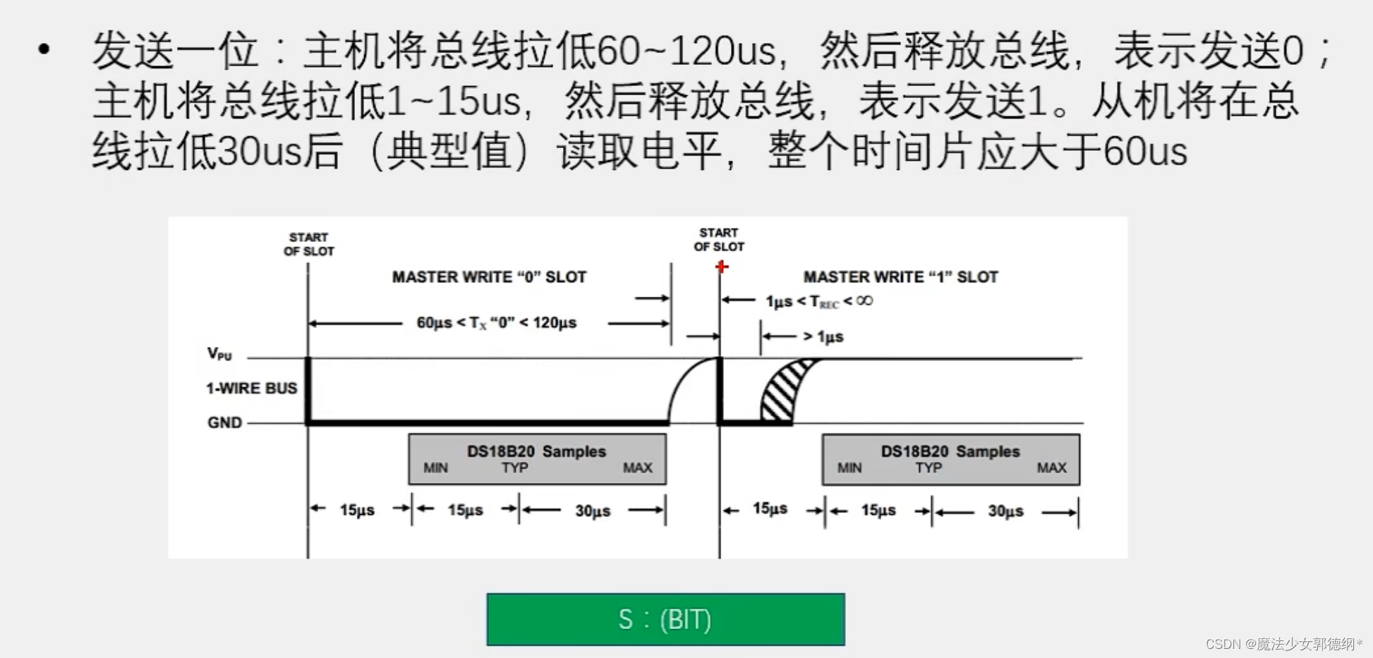 83eeb159256449d18bf5eeda9c822585.jpg