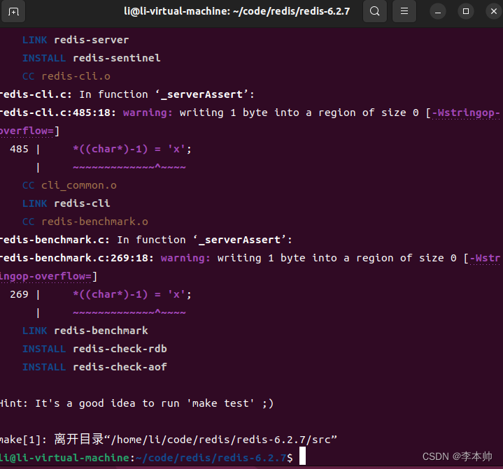 Ubuntu部署Redis时make报错_make malloc=libcCSDN博客