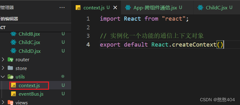 react3：受控组件（表单默认变成受控）-组件通信 - typescript项目（表单，tabbar）