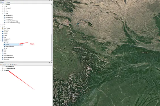 QGIS加载谷歌地图（google map）方法