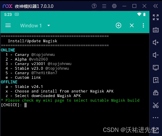 【xposed】虚拟机安装Magisk和LSPoesd_magisk On Android X86-CSDN博客