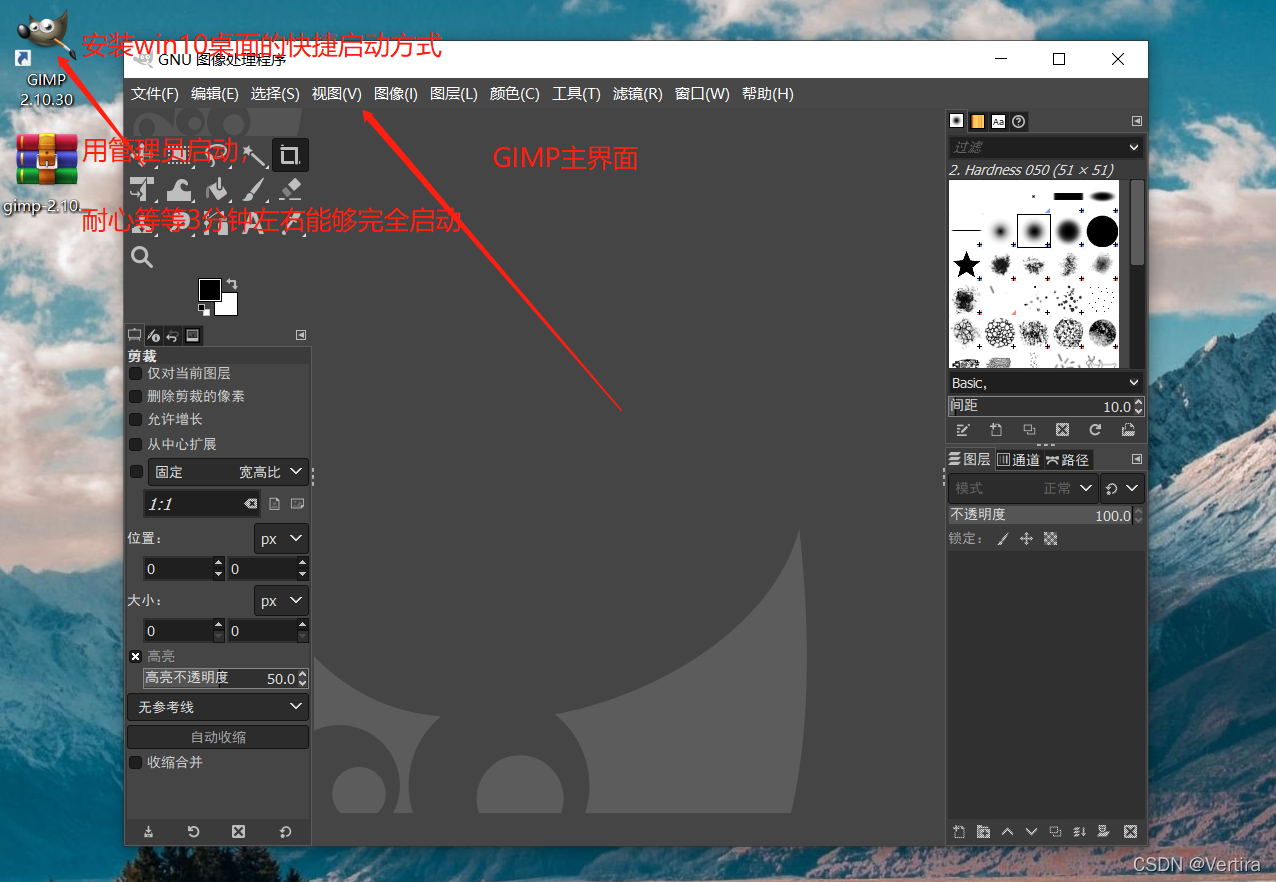GIMP 1 gimp CSDN Gimp 1 gimp csdn