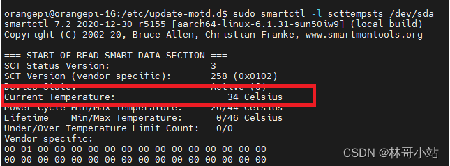 linux系统下读取当前硬盘的温度
