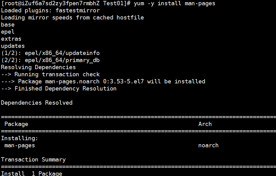 Linux下报 No manual entry for 的解决方法_no manual entry for inode in section