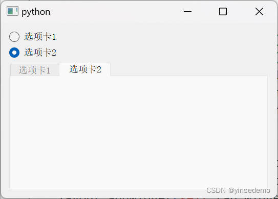 PYQT5如何实现radio和tabwidget的互相联动，点击radio切换tabwidget