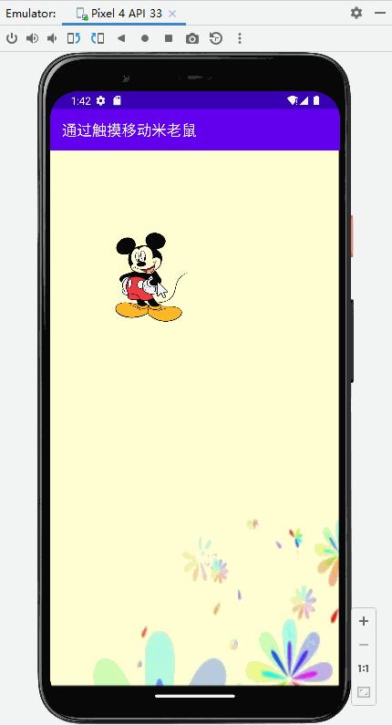 请添加图片描述