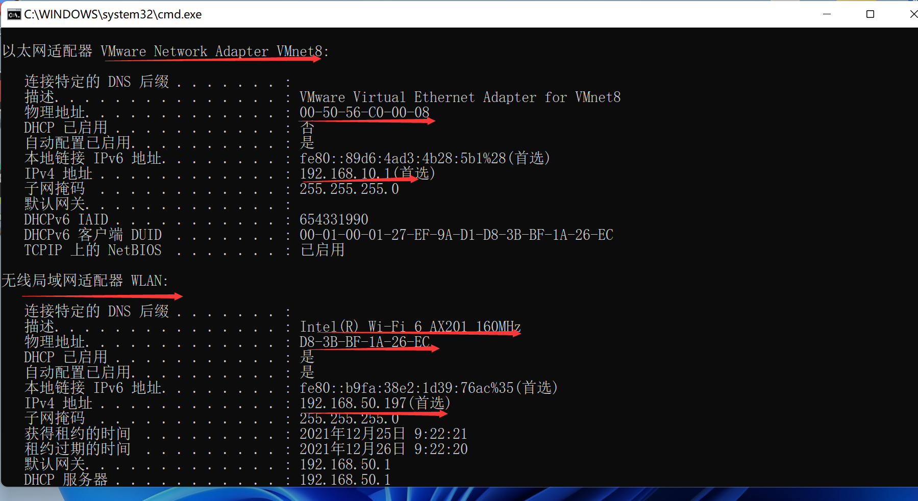 虚拟机Windows网卡_hyperv virtual adapter 永久禁用CSDN博客