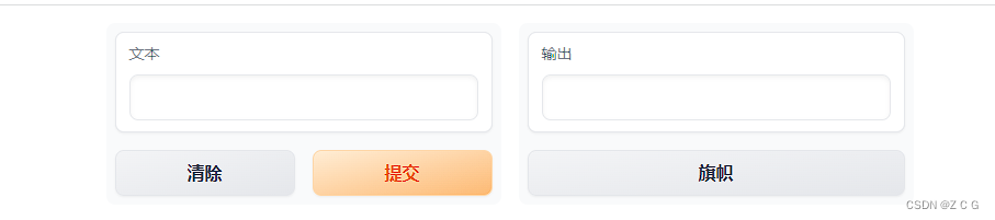 chatGPT响应慢？使用openAI的api_key