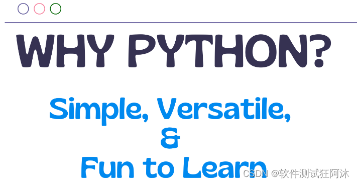 为什么 Python 适合初学者？如何开始学习 Python？