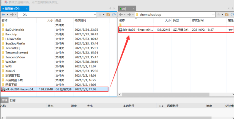 请添加图片描述